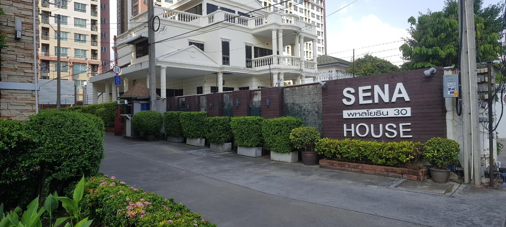 Hotel Sena House Bangkok Exterior foto